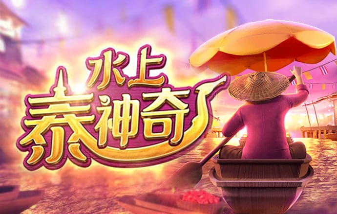 8846威尼斯