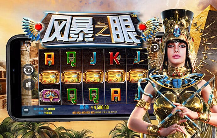 6886体育官网网页版