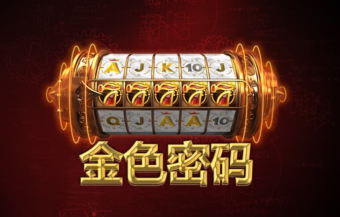 江南官方体育APP下载